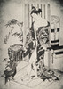 Japan: Bath. /Nafter The Bath. Japanese Oban Print, C1750, By Okumura Masanobu. Poster Print by Granger Collection - Item # VARGRC0007323