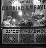 New York: Weaving Shop. /Na Jewish Weaving Shop On Broome Street In New York City. Photograph By Marjory Collins, 1942. Poster Print by Granger Collection - Item # VARGRC0323867