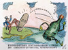 Prohibition Cartoon. /Namerican Cartoon On The Establishment Of Prohibition In The United States In 1920. Poster Print by Granger Collection - Item # VARGRC0038763