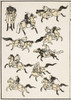 Hokusai: Samurai, 1817. /Nsamurai Practicing Horsemanship. The Tail-Covers On The Horses Were Common On Ceremonial Occasions. Woodblock Print, 1817, From The Manga Of Katsushika Hokusai. Poster Print by Granger Collection - Item # VARGRC0033003