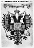 Russia: Coat Of Arms. /Nthe Coat Of Arms Of The Russian Empire. German Engraving, 19Th Century. Poster Print by Granger Collection - Item # VARGRC0186436