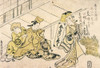 Japan: Book Vendor. /Na Book Vendor Receives A Massage. Woodblock Print, Early 18Th Century, By Torii Kiyomasu. Poster Print by Granger Collection - Item # VARGRC0103324