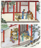 Silk Manufacture, China. /Nsilkworm Cocoons Are Placed On Trays And A Worker Picks Mulberry Leaves For The Worms. Chinese Woodcut From A 1695 Manual For Silk Manufacture. Poster Print by Granger Collection - Item # VARGRC0065451