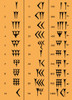 Sumerian Number System Poster Print by Science Source