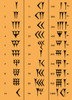Sumerian Number System Poster Print by Science Source - Item # VARSCIJC3260