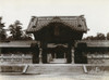 Japan: Temple, C1900. /Na Temple In Japan. Photograph, C1900. Poster Print by Granger Collection - Item # VARGRC0352728