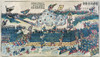 Sino-Japanese War, 1895. /Njapanese Soldiers Storming A Fort, Engaging Chinese Troops Into Battle. Chinese Woodcut, C1895-1900. Poster Print by Granger Collection - Item # VARGRC0114569
