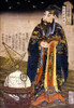 Chinese Astronomer, 1675./Nchinese Painting, 1675. Poster Print by Granger Collection - Item # VARGRC0042948