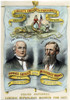 Presidential Campaign, 1872. Horace Greeley And Benjamin Gratz Brown As Liberal Republican Candidates For President And Vice President. Lithograph Poster By Currier & Ives, 1872. Poster Print by Granger Collection - Item # VARGRC0010975