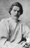 Maxim Gorki (1868-1936). /Nrussian Writer. Photographed C1900. Poster Print by Granger Collection - Item # VARGRC0005509