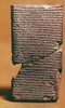 Babylonian Clay Tablet /Ndescribing Fall Of Assyrian Capital Of Nineveh In 612 B.C. From Babylon, 6Th Century B.C. Poster Print by Granger Collection - Item # VARGRC0042795