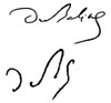 Honore De Balzac (1799-1850). /Nfrench Writer. Full And Initialed Autograph Signatures. Poster Print by Granger Collection - Item # VARGRC0058170