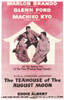 The Teahouse of the August Moon Movie Poster (11 x 17) - Item # MOV195582