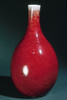 China: Porcelain Vase. /Nporcelain Bottle Vase With Reduced Copper Red Glaze. Height: 9 In. K'Ang Hsi Period, Ching Dynasty, 1661-1722. Poster Print by Granger Collection - Item # VARGRC0123166