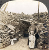 World War I: France. /Na Family Living In Their Ruined House In Lens, France During World War I. Poster Print by Granger Collection - Item # VARGRC0065344