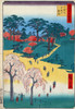 Japan: Temple Gardens. /Na View Of The Temple Gardens In The Nippori District Of Tokyo, Japan. Woodblock Print By Ando Hiroshige, 1857. Poster Print by Granger Collection - Item # VARGRC0127342