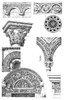 Romanesque Ornament. /Nitalian Romanesque Decorative Architectural Elements. Engraving. Poster Print by Granger Collection - Item # VARGRC0075135