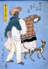 Japan: Woman With Dog. /Na French Woman Walking Her Dog, Accompanied By A Dark-Skinned Man Wearing A Turban. Woodcut In Colors By Sadahide Utagawa, C1860. Poster Print by Granger Collection - Item # VARGRC0117004