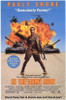 In the Army Now Movie Poster Print (27 x 40) - Item # MOVCF1435