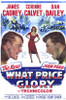 What Price Glory Movie Poster Print (27 x 40) - Item # MOVAF8385