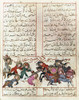 Turkish Miniature: Attack. /Nattack On The Beni Shibe Tribe During The Wedding Celebration Of Varka And Gulsah. Turkish Miniature, 13Th Century. Poster Print by Granger Collection - Item # VARGRC0021739