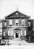 Carpenter'S Hall, C1880. /Ncarpenter'S Hall, Philadelphia, Pennsylvania. Photographed C1880. Poster Print by Granger Collection - Item # VARGRC0076871