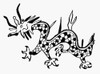 Chinese Dragon. /Nchinese Symbol Of Good Fortune And Royalty. Line Engraving. Poster Print by Granger Collection - Item # VARGRC0097864