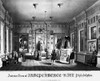 Independence Hall, C1860. /Ninterior View Of The State House (Independence Hall) In Philadelphia. Lithograph, American, Mid-19Th Century. Poster Print by Granger Collection - Item # VARGRC0092062