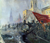 Russian Revolution, 1917. /Nrevolutionary Soldiers Storming Down A Street In Moscow During The Russian Revolution Of 1917. Painting, 1917. Poster Print by Granger Collection - Item # VARGRC0129375