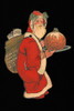 Father Christmas with Pudding, 1900s Poster Print by Science Source - Item # VARSCIJB5480