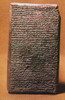 Mesopotamian Cuneiform. /Nletter From King Tusratta Of Mitanni (N. Mesopotamia) To Amenophis Iii Of Egypt, C. 1400 B.C. Poster Print by Granger Collection - Item # VARGRC0019463