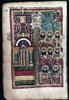 Entry Into Jerusalem. /Nthe Entry Into Jerusalem (Right-Hand Page). Addis Ababa Manuscript. Ethiopia. Before 1350. Poster Print by Granger Collection - Item # VARGRC0034101