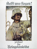 World War I: German Poster. /N'Help Us Win!-Subscribe To The War Loan.' German World War I Poster, C1917, By Fritz Erler. Poster Print by Granger Collection - Item # VARGRC0048376