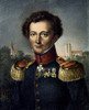 Karl Von Clausewitz /N(1780-1831). Prussian Army Officer. Lithograph After A Painting By W. Wach. Poster Print by Granger Collection - Item # VARGRC0046391