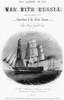 Crimean War: Warships. /Nbritish Warships Of The Crimean War, 1854-55. Line Engraving, 19Th Century. Poster Print by Granger Collection - Item # VARGRC0099553