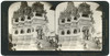 India: Jagdish Temple, C1907. /N'The Jugdish Temple, A Most Perfect Example Of Hindu Architecture, Udaipur, India.' Stereograph, C1907. Poster Print by Granger Collection - Item # VARGRC0323272