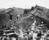 Great Wall Of China, 1901. /Na Section Of The Great Wall. Photographed 1901. Poster Print by Granger Collection - Item # VARGRC0000191