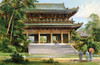 Japan: Temple, 1893. /Nlithograph, American, 1893. Poster Print by Granger Collection - Item # VARGRC0094192