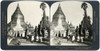 Burma: Shwezigon Pagoda. /N'The Golden Shwe-Zi-Gon Pagoda, Between Nyaungu And Pagan, Burma.' Stereograph, C1910. Poster Print by Granger Collection - Item # VARGRC0324376