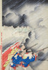 Sino-Japanese War, 1895. /Njapanese Troops Surprising Chinese Soldiers During A Snow Storm At Weihaiwei Bay, China. Color Woodcut By Chikanobu Hashimoto, 1895. Poster Print by Granger Collection - Item # VARGRC0114028