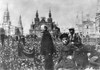 Vladimir Lenin (1870-1924). /Nvladimir Ilich Ulyanov, Known As Lenin. Russian Communist Leader. Lenin Addressing A May Day Gathering In Moscow, 1918. Poster Print by Granger Collection - Item # VARGRC0017049