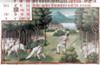 Gleaning In October. /Nfrench Manuscript Illumination, Late 15Th Century. Poster Print by Granger Collection - Item # VARGRC0037069