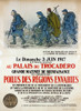 World War I: French Poster. /Nlithograph Poster, 1917, Advertising A Charity Event At The Trocadero Palace In Paris, To Raise Money For French Troops During World War I. Poster Print by Granger Collection - Item # VARGRC0114505