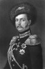 Alexander Ii (1818-1881). /Nczar Of Russia, 1855-1881. Mezzotint By John Sartain, 1857. Poster Print by Granger Collection - Item # VARGRC0012339