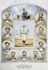 Cincinnati Baseball Team. /Nthe First Nine Of The Cincinnati (Red Stockings) Base Ball Club: Lithograph, 1869. Poster Print by Granger Collection - Item # VARGRC0041164