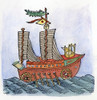 Chinese Ship, 12Th Century./Na Ship Outfitted With Sails, Oars, And Wheels For Passage On Land. Chinese Woodcut, 12Th Century. Poster Print by Granger Collection - Item # VARGRC0065030