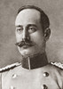 Prince Maximilian Of Baden /N(1867-1929). German Prince And Politician. Photograph, Early 20Th Century. Poster Print by Granger Collection - Item # VARGRC0408451
