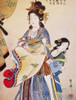 Yang Kuei-Fei (720-756). /Nchinese Concubine Of The Emperor Ming Huang. Yang Kuei-Fei With An Attendant. Chinese Print By Sei-Shi. Poster Print by Granger Collection - Item # VARGRC0058126