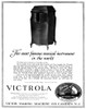 Ad: Victrola, 1919. /Namerican Advertisement For The Victrola, Manufactured By The Victor Talking Machine Company, 1919. Poster Print by Granger Collection - Item # VARGRC0409824