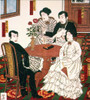 Japanese Kabuki, 1879. /Nwith Actors In Western Dress: Japanese Woodblock Print, 1879. Poster Print by Granger Collection - Item # VARGRC0027455